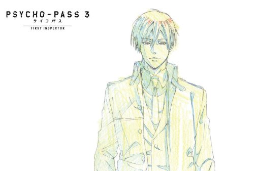 immloveanime: Psycho-Pass 3: First Inspector Postcard