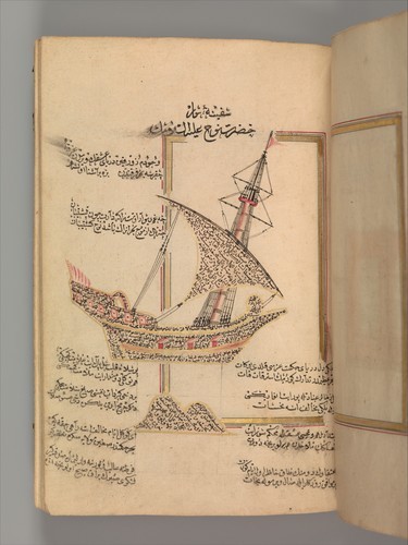 met-islamic-art:Prayer Book by ‘Abd al-Qadir Hisari, Metropolitan Museum of Art: Islamic ArtPurchase