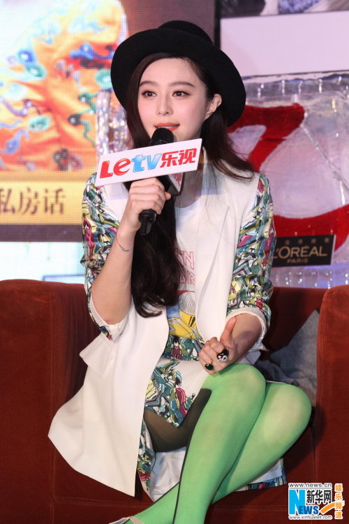 Chinese actress Fan Bingbing adult photos