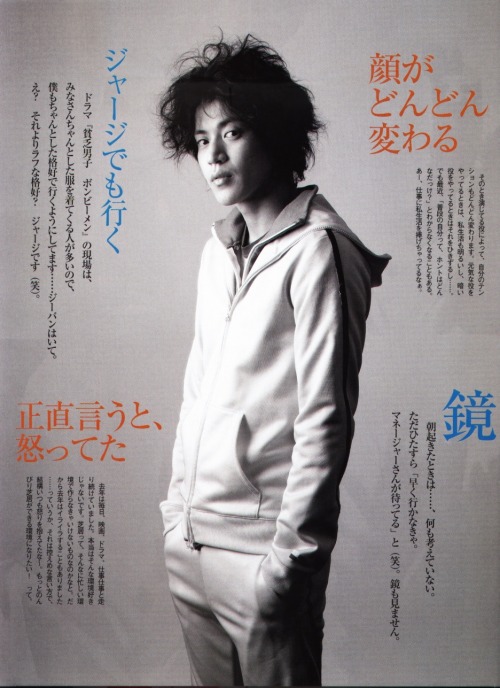 yuuyu1964:Oguri Shun