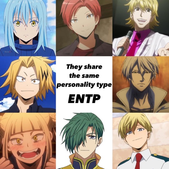 20+ Anime Characters with ISFJ Personality Type - Animeindie