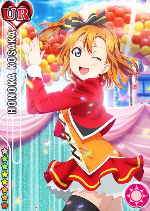 umisonodass:  Promo Smile UR Honoka comes with April 2016 Dengeki G’s magazine.