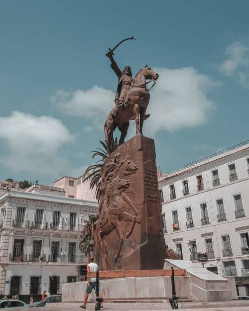 Amir Abdelkader Square, Algiers