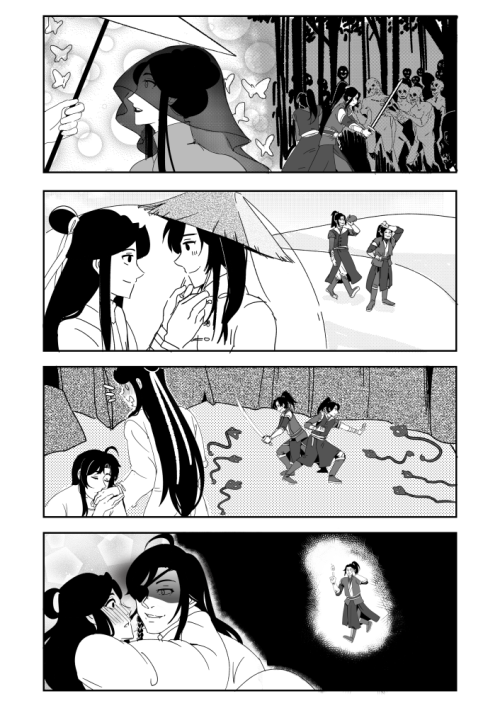 Hua Cheng and Xie Lian have even less TPO awareness than wangxianorthe misadventures of Fu Yao and N