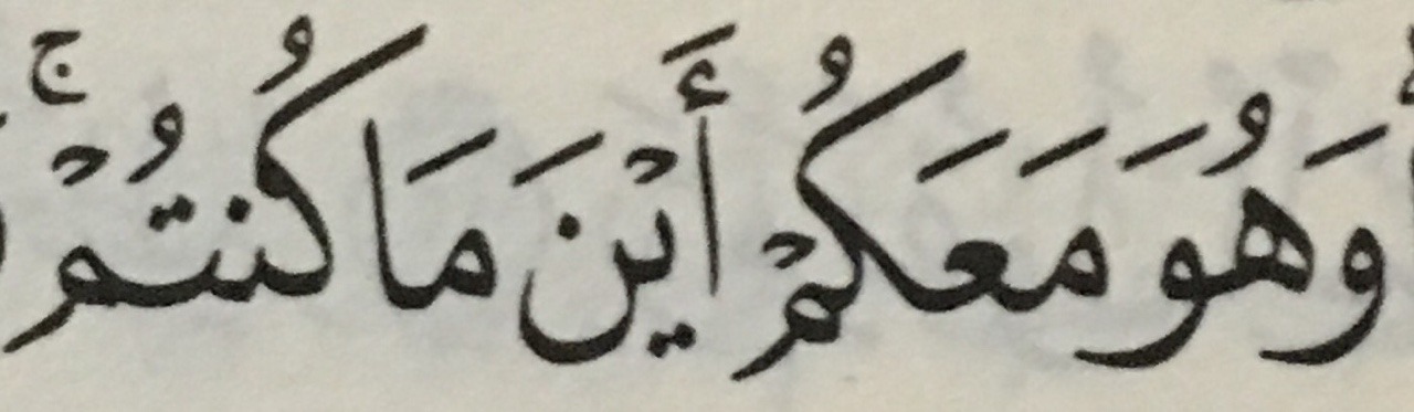 رساله ألهيه