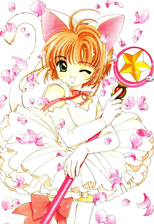 breezesummerr: Cardcaptor Sakura - Differents Outfits - Clamp Artbook Part 2