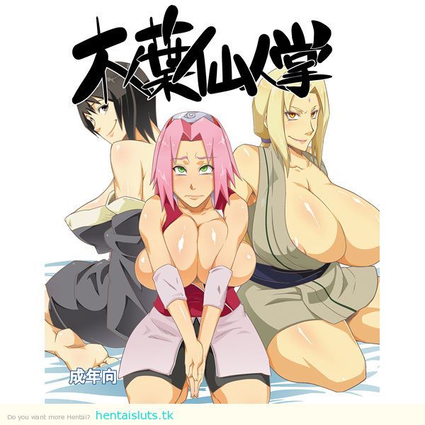 sofiamarut:  Hentai girls likes to fuck. At my blog http://sofiamarut.tumblr.com/