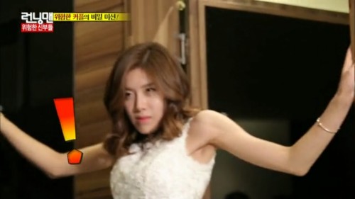 Me On My Wedding Day