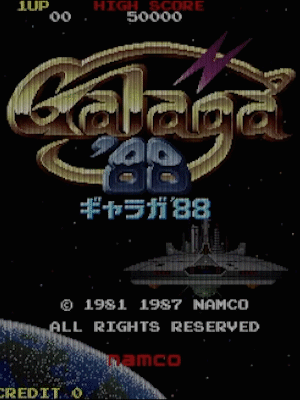 Galaga Arcade Game Over GIF