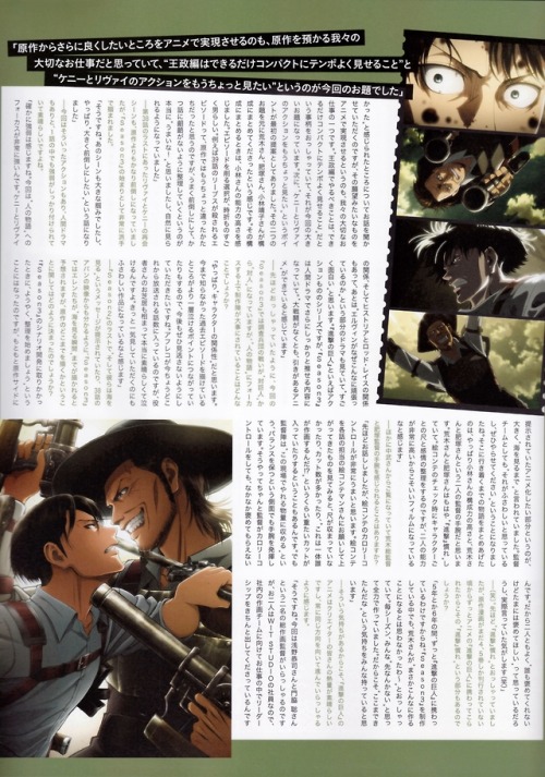 snknews: tdkr-cs91939: Vol.41 of spoon.2Di features another Levi illustration and interviews of Tetsuya Kinoshita(Producer) & Yui Ishikawa(Mikasa) & Shiori Mikami(Christa/Historia) Translations of Spoon.2Di Volume 41 (Scans Above) Interview with