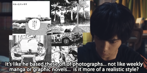 crofesima:  Honoo discovers Katsuhiro Otomo 