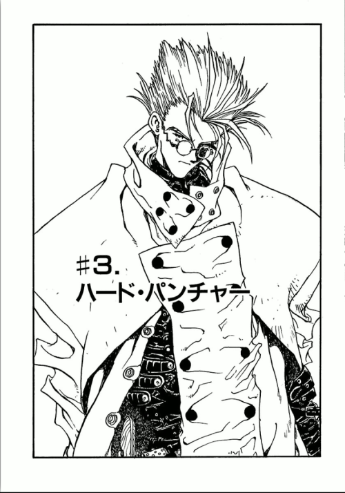 screencaps from ebookjapan when the Trigun manga was free(Unfortunately, I couldn’t screencap all th