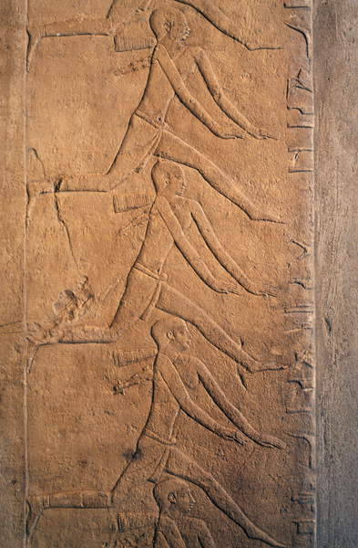 Bas relief depicting dancers, detail of a wall carving from the Mastaba of Kagemni. A vizier from th