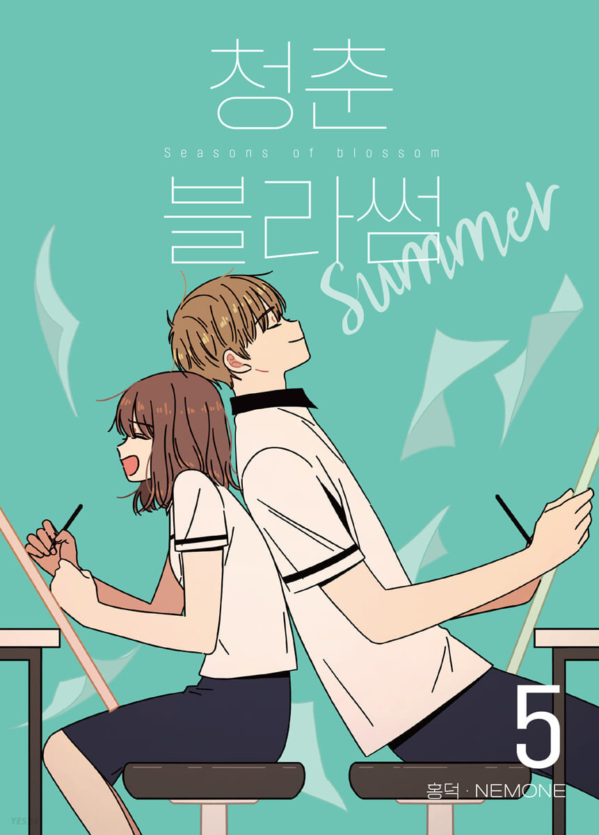 AnimeLover3940 — Romance Manhwa You All Should Read