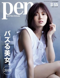nichijounogi46:  Maiyan ☺️