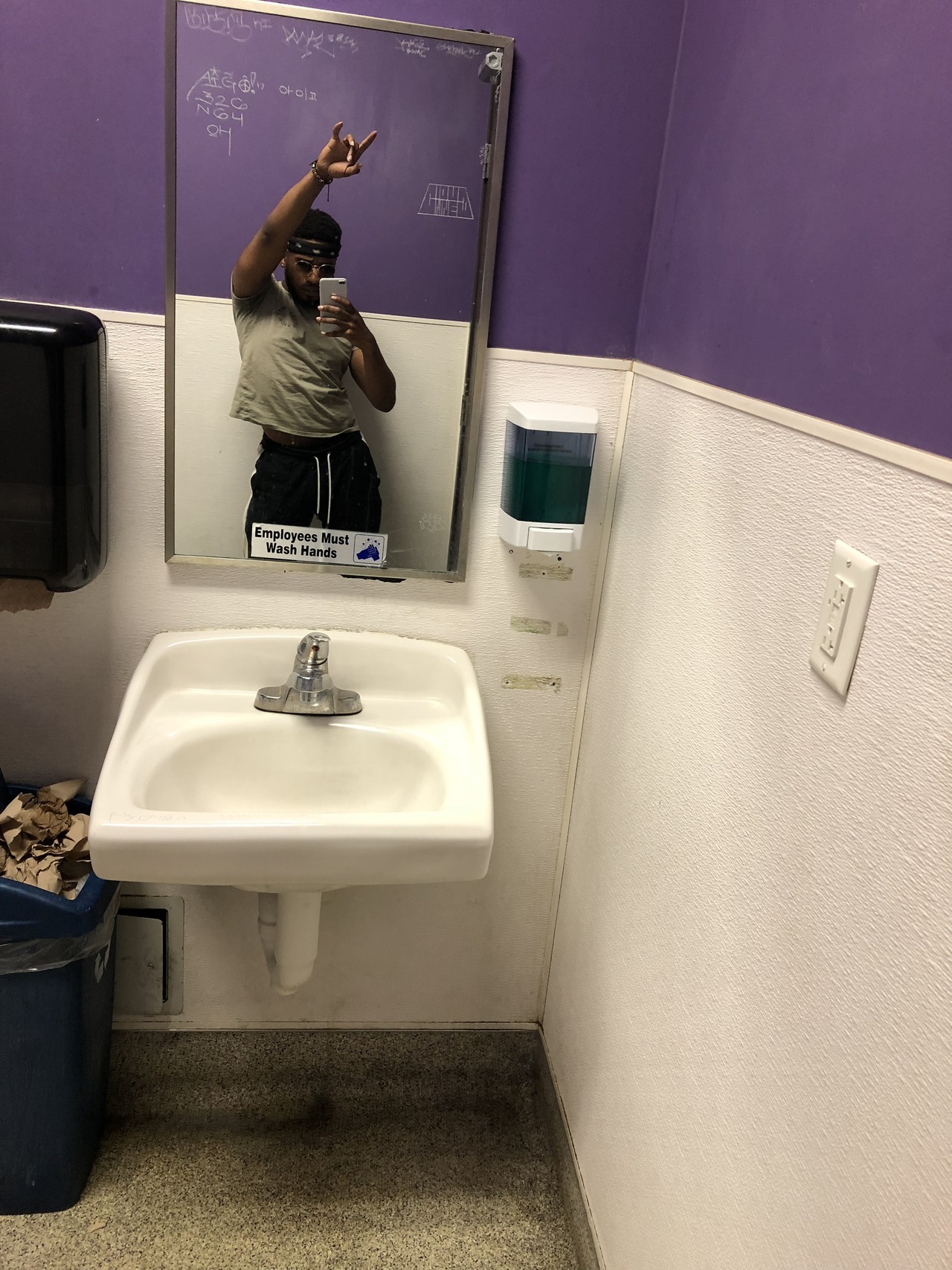 fixxedpersonalityy:  Work break chronicles 