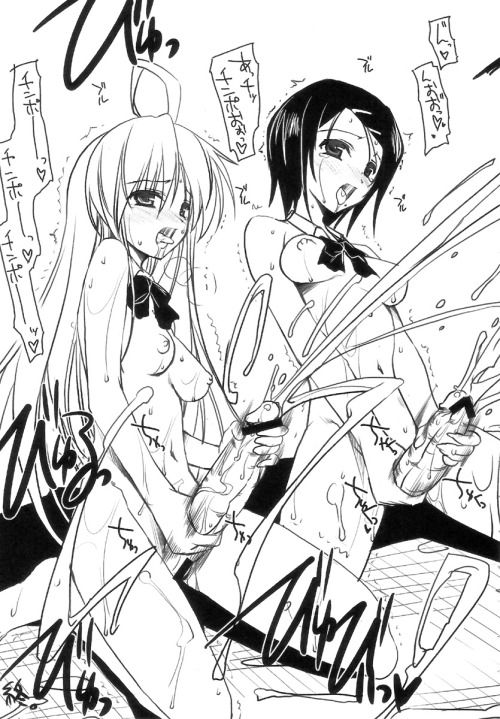 porn-n-hentai-bloging:  l1194011047_018048_000001.jpg
