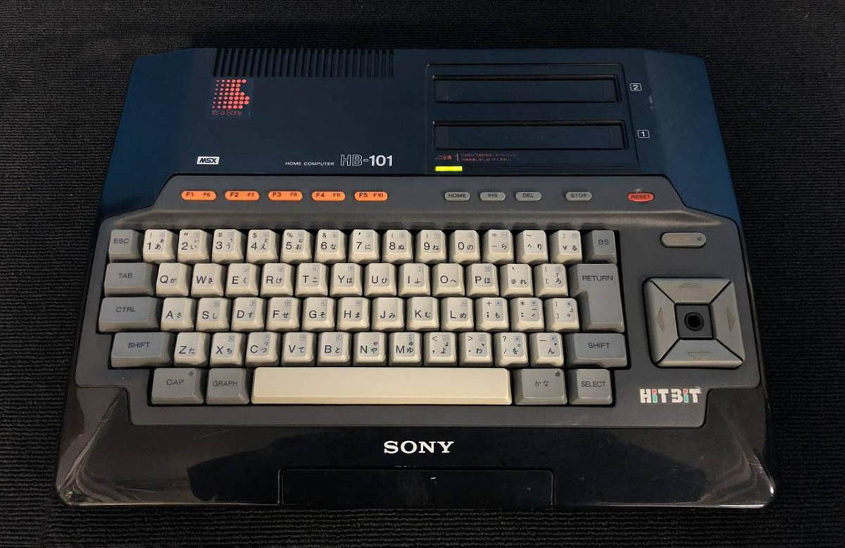 Buttons & Knobs — Sony Hitbit MSX computers (inspired by this