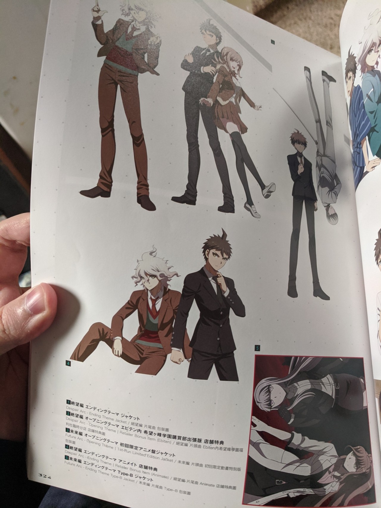 Team Crimson Flame Danganronpa 3 Pics