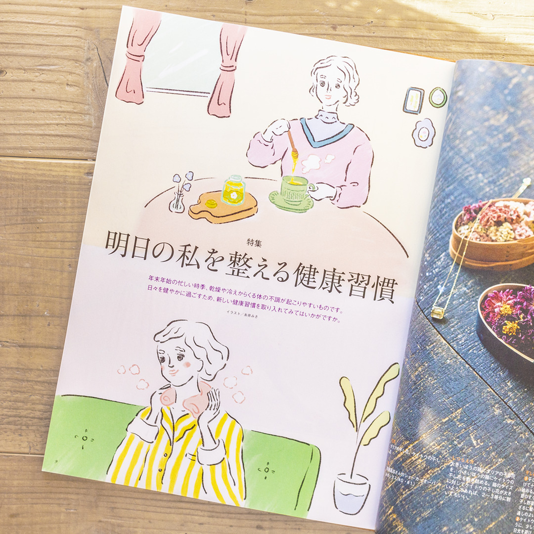 綴る習慣 Explore Tumblr Posts And Blogs Tumgir 綴る習慣 Explore Tumblr Posts And Blogs Tumgir