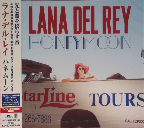 Lana Del Rey + Japanese release