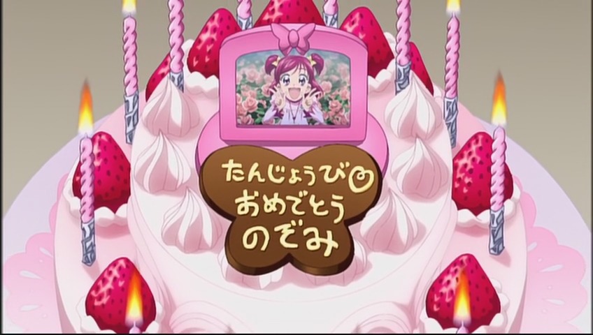 Yes! Precure 5 GoGo! Movie: Okashi no Kuni no Happy Birthday - Info Anime