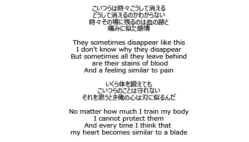 tumblr photo hanahimefc 2