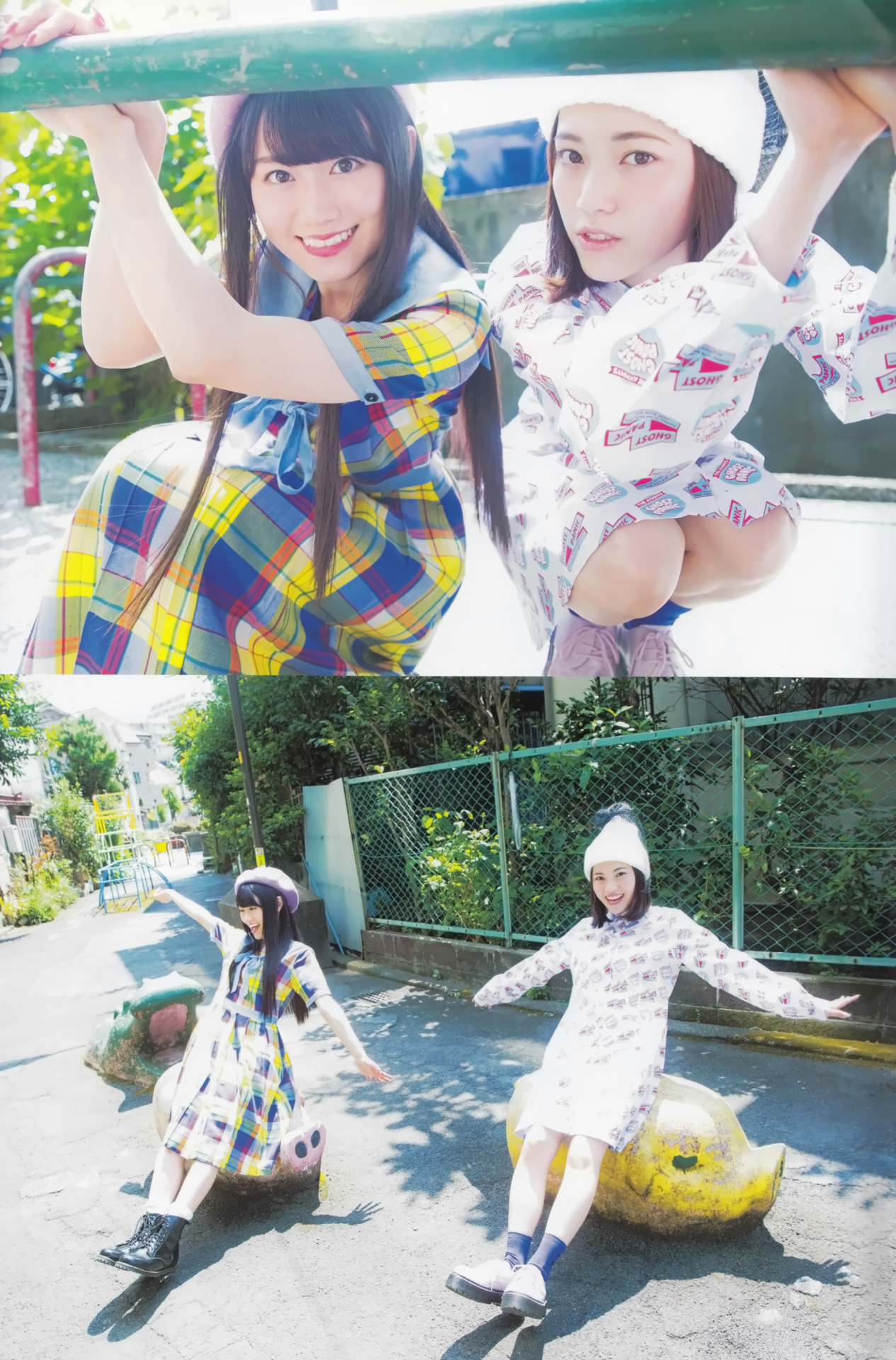 ayachisuki:    B.L.T.VOICE GIRLS Vol.24  