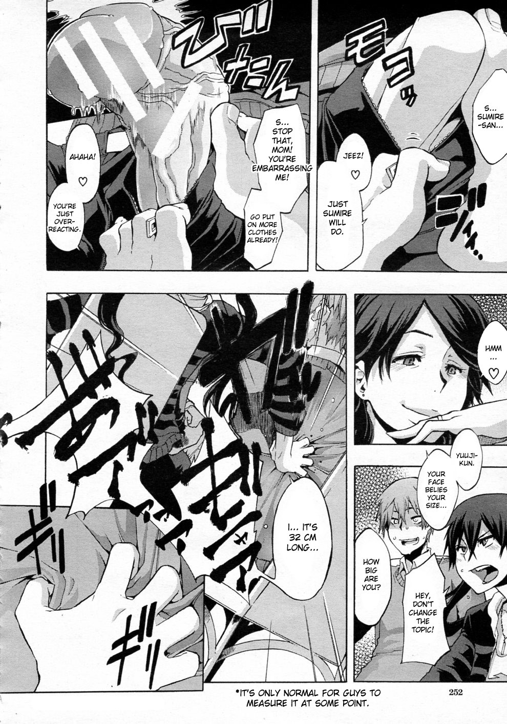 hentaimothers:   Junai-Irregulars  