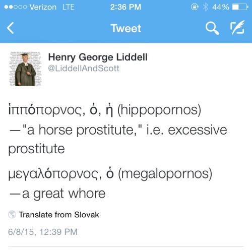 elucubrare: very important Greek words