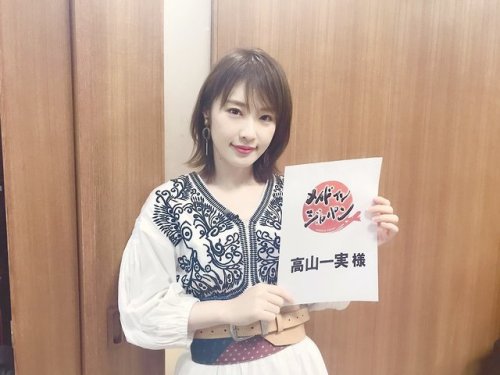 sakamichi-steps: 乃木坂46@nogizaka46 2019.09.30 #メイドインジャパン! #しくじり先生