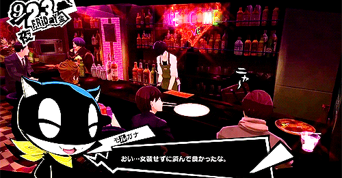 color-division:Phantom confirmed to have realistic part-time jobs