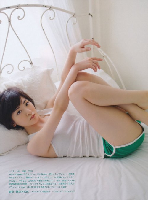 ganpukudou: ikomarina-ch: twitter.com/IkomaRina_ngzk reblogged with tintum.