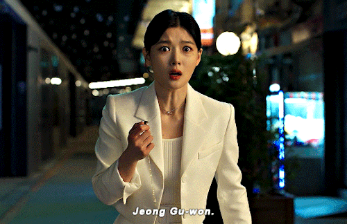 MY DEMON 2023-2024, Dir. Kim Jang Han