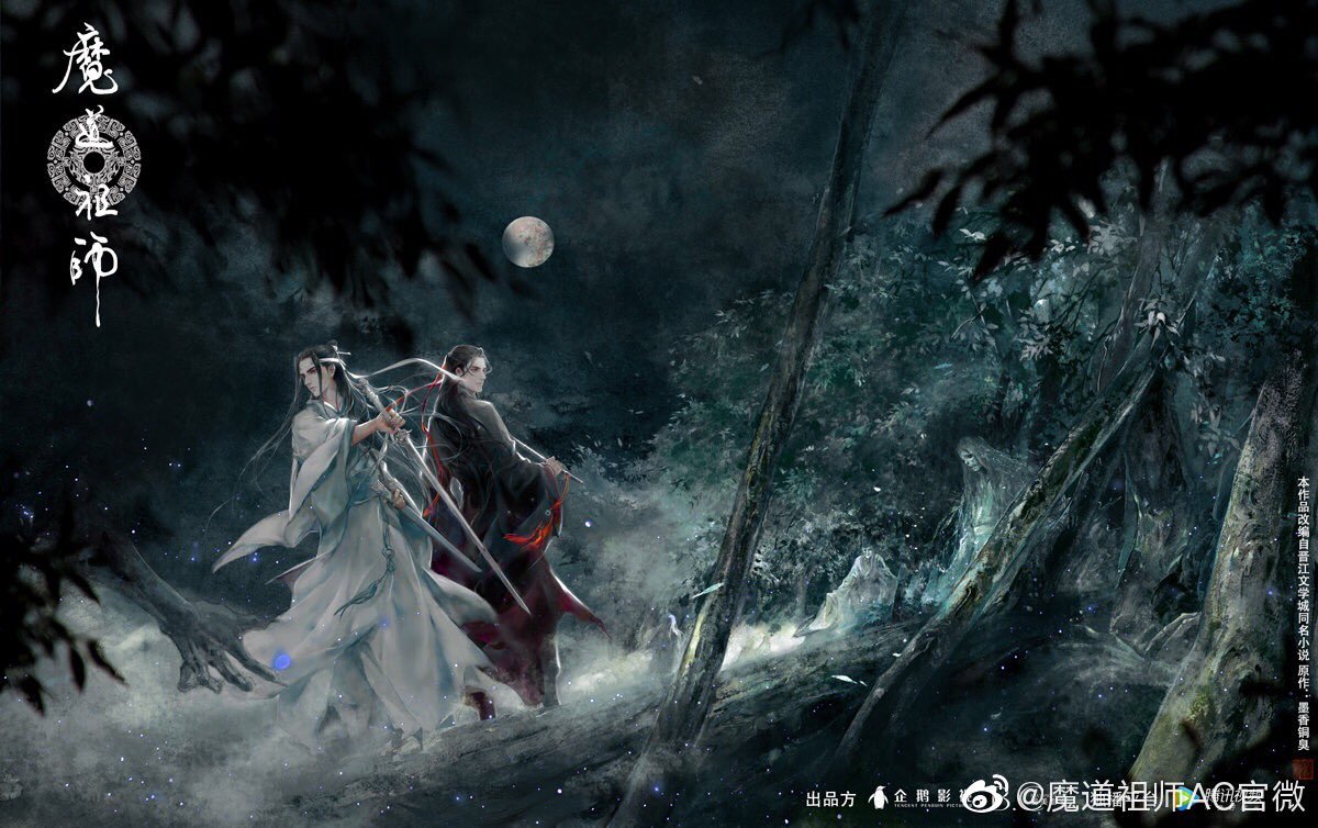 [UPCOMING DONGHUA PV #2] The King's Avatar 3 / Quanzhi Gaoshou 3 (全职高手 第3季)  : r/DonghuaFandom