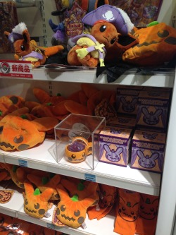nihongamer: Halloween at the Pokemon Center Pt. 2 