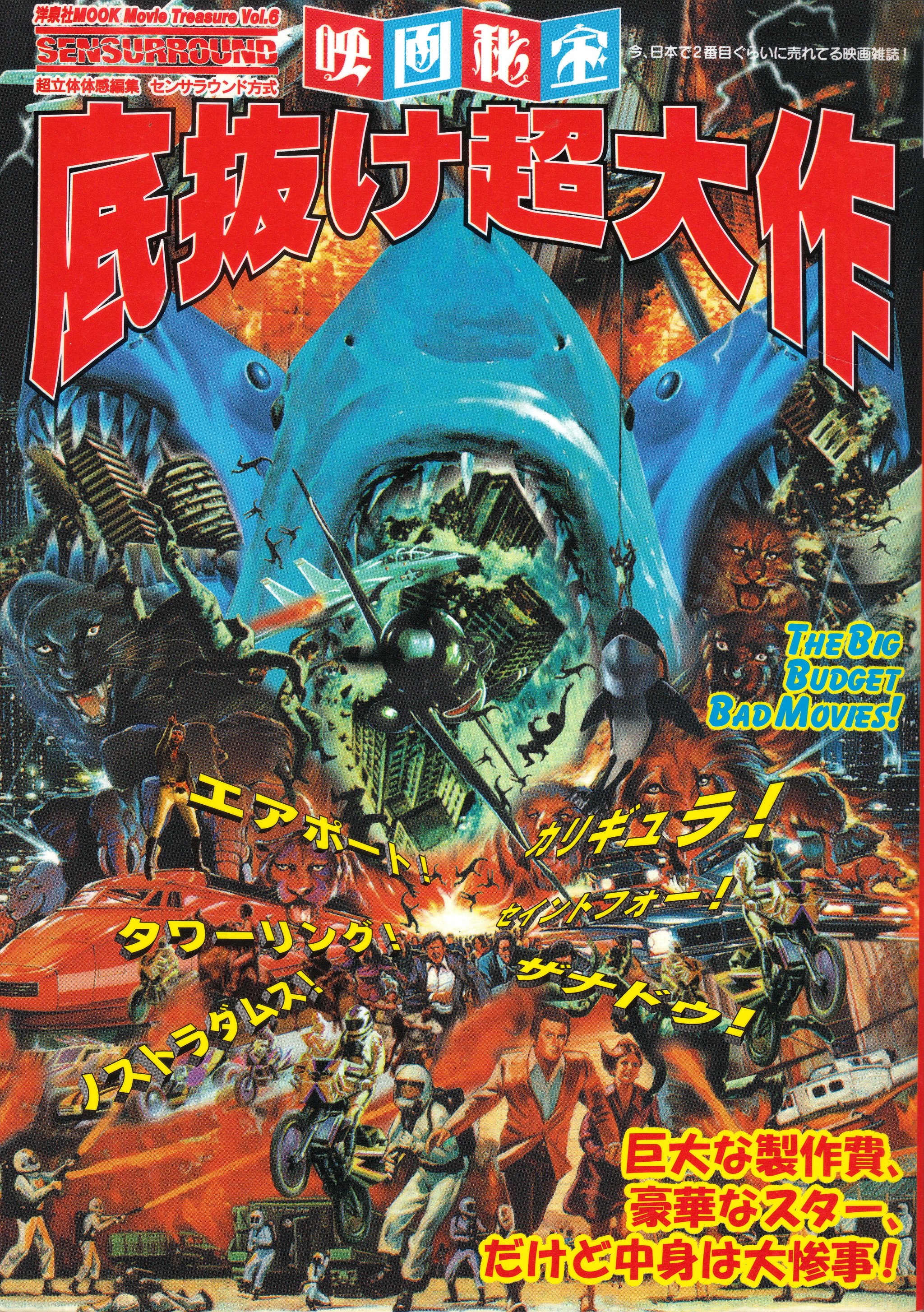 矢作川 Explore Tumblr Posts And Blogs Tumgir 矢作川 Explore Tumblr Posts And Blogs Tumgir