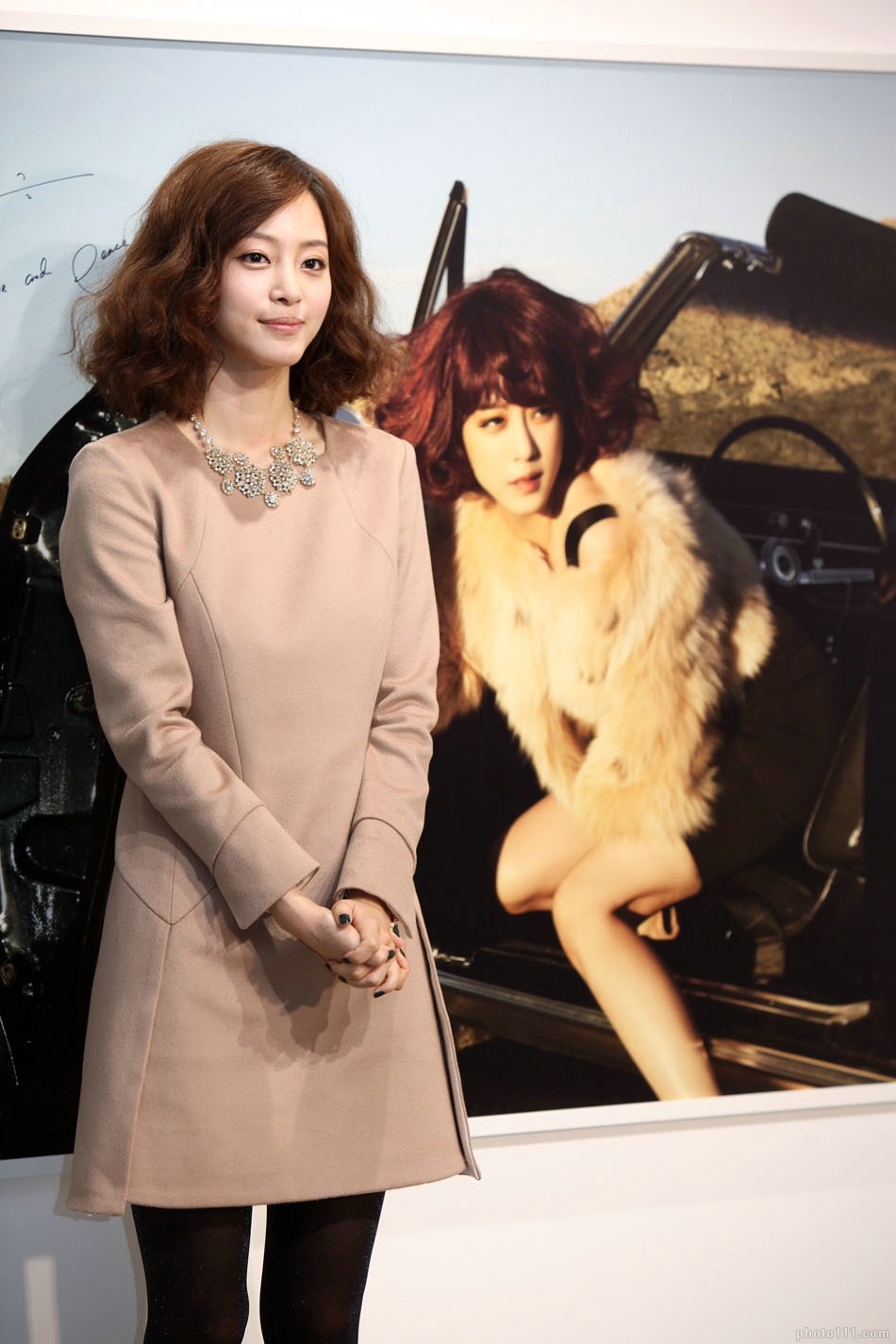 South Korean actress Han Ye-seul