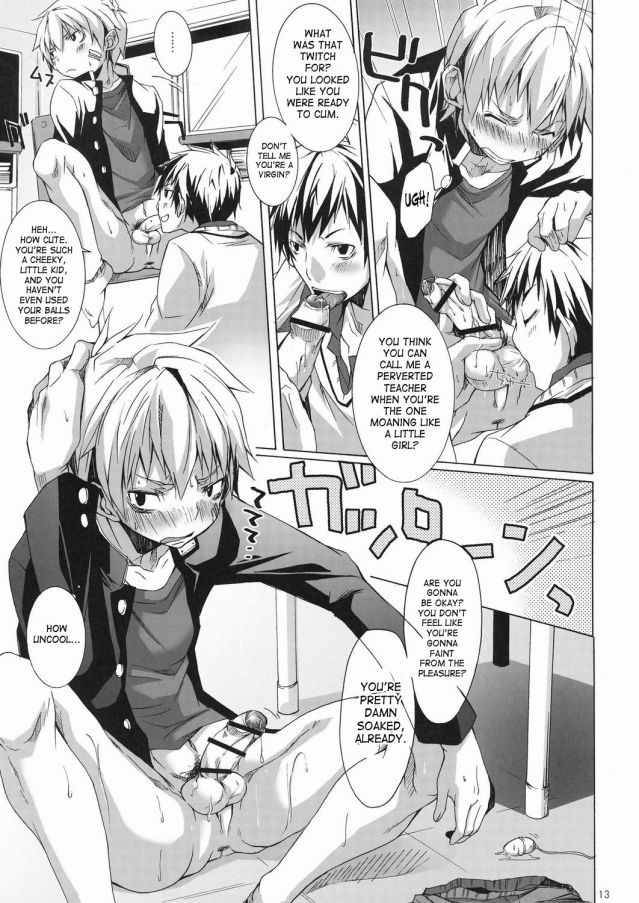 &ldquo;Bukkake Milk&rdquo; adult yaoi manga. (student caught by teacher smoking