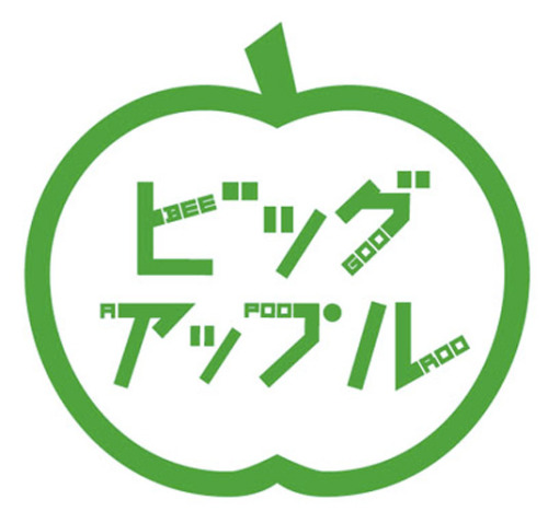 Learn Japanese with this phonetic font, by Johnson Banks