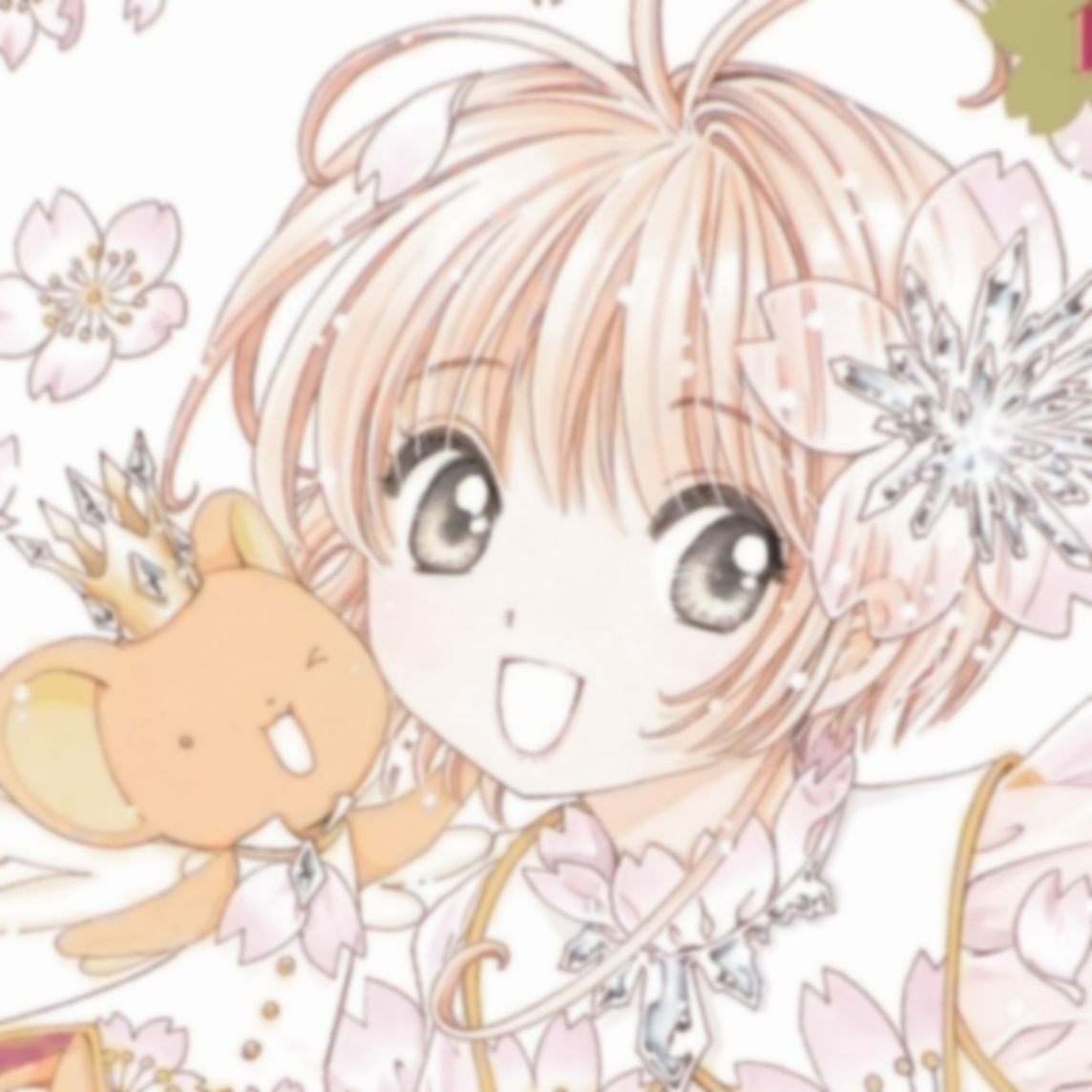 Cardcaptor Sakura – South Lakes Sentinel