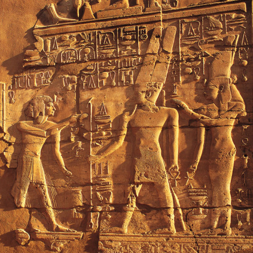 King Seti I before Amun-Re and MutBas relief depicts King Seti I (r. 1290-1279 BC) of the 19th Dynas