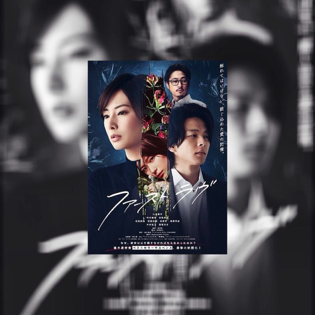 清原翔tumblr Posts Tumbral Com 清原翔tumblr Posts Tumbral Com