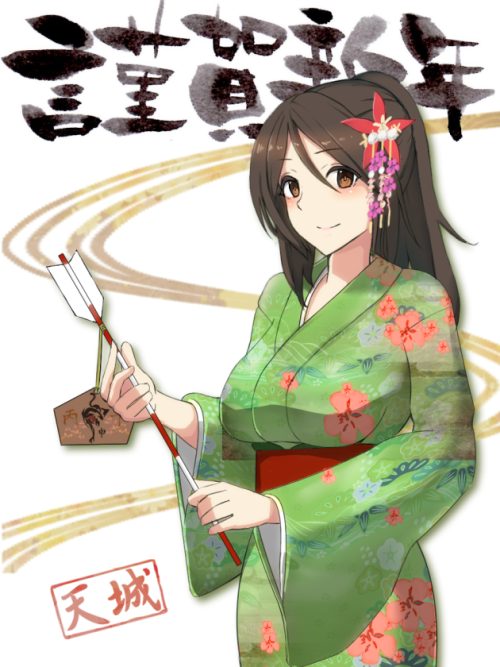 kancollegirls:  天城さん by artist ハヤブサ (@Vert_320) 