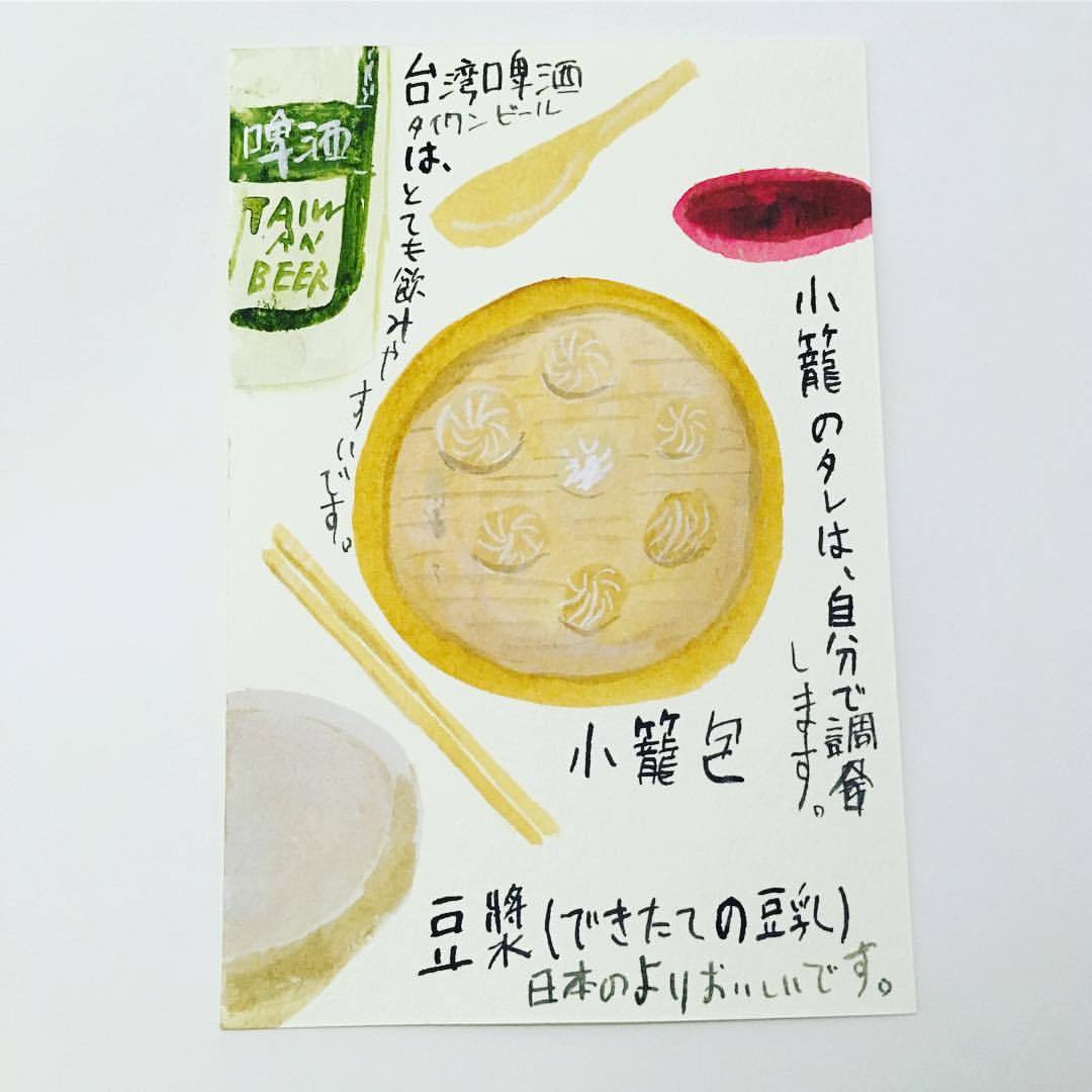 Illustrator Junichi Koka 台中で実家に送るようの観光用のポストカードを探すも本当に一枚も見つからず 自分で描く始末 観光用 ポスト