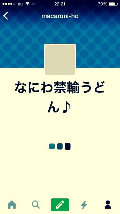 ダメだー