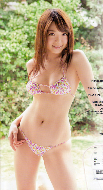 shizukanakamurabox:  中村静香 [DVD DREAM]