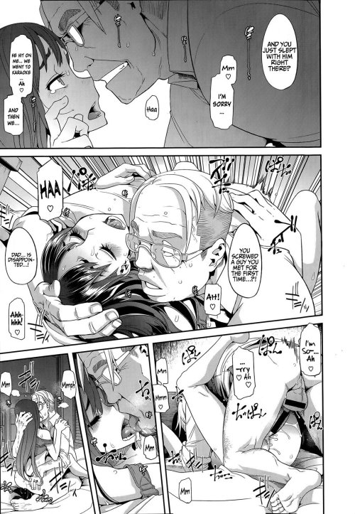 ahegao-waifu:  Daddy’s Lust: Emergence Ch? (Part 2 of 2)