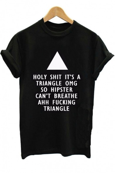 mamndaddy: Look At These Black Funny Letter/Print Tees! -Click the links directly