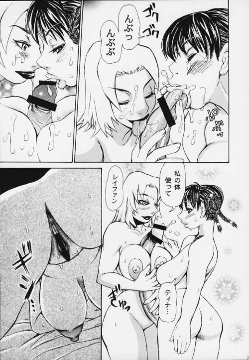 porn-n-hentai-bloging:  self28.jpg